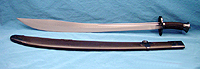 Practical Kung Fu dao broadsword