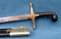 Persian shamshir (scimitar)