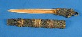 New Guinea bone dagger