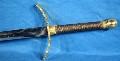 Sky Castle arming sword dw13