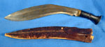 Nepalese kukri - dui chirra